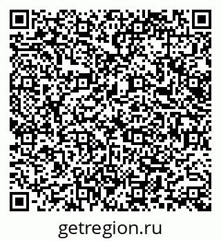 79066161070