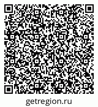 79066161173