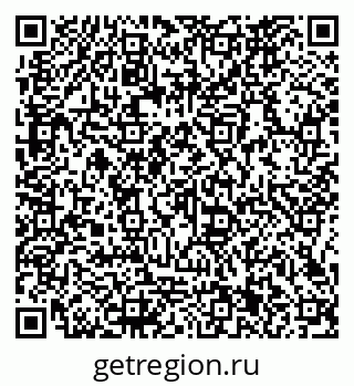 79066161174