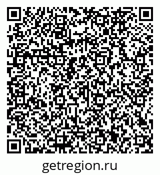 79066161202