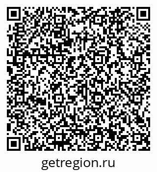 79066161230