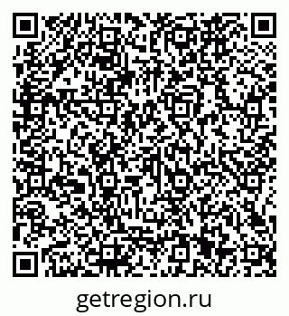 79066161238