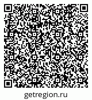 79066161265