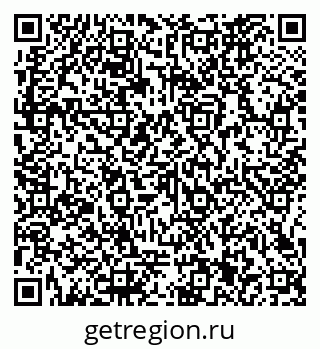 79066161270