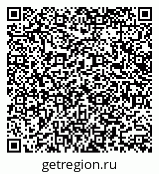 79066161286