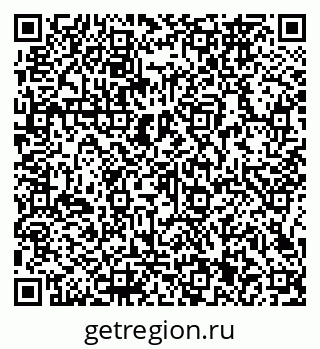 79066161300