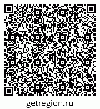 79066161320
