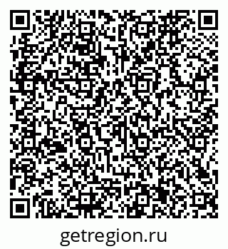 79066161344