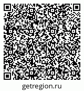 79066161379