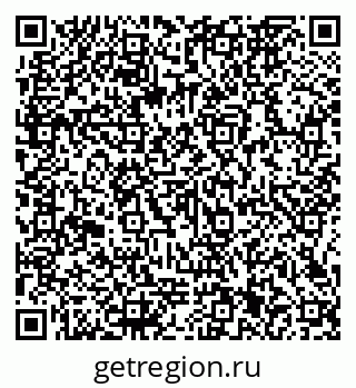 79066161380