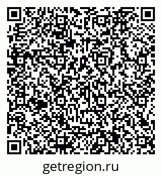 79066161387