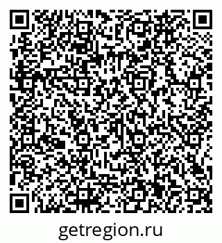 79066161412