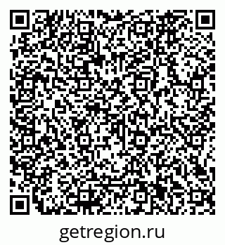 79066161525