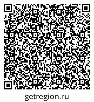 79066161602