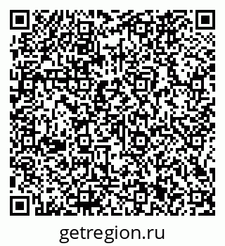 79066161630