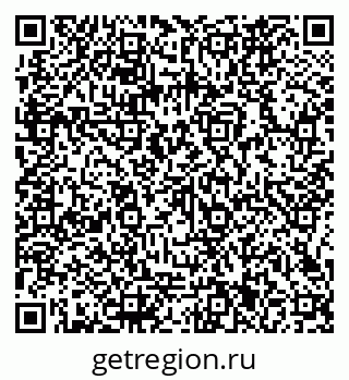 79066161633