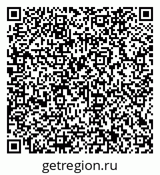 79066161637