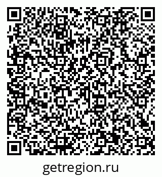 79066161696