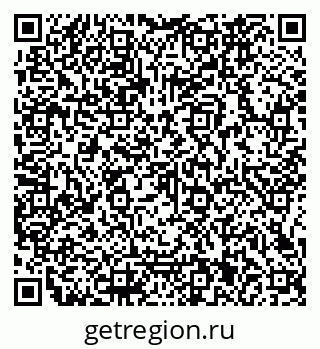 79066161732