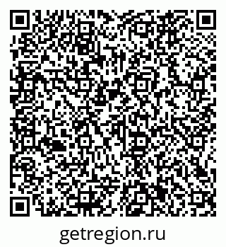 79066161737