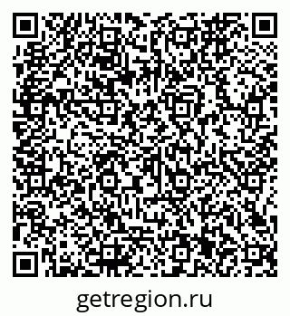 79066161740
