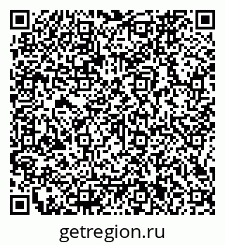 79066161743