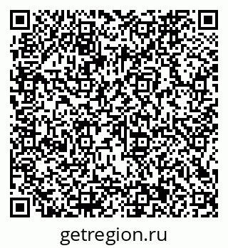 79066161746