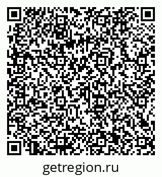 79066161754