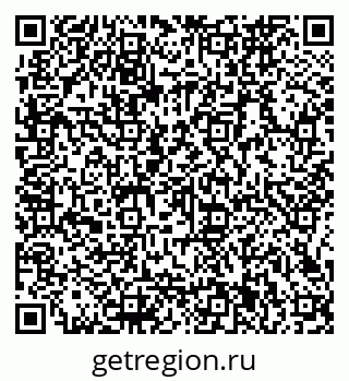 79066161845
