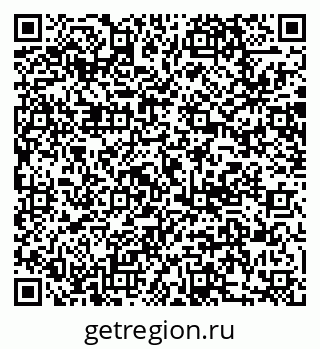 79066161848