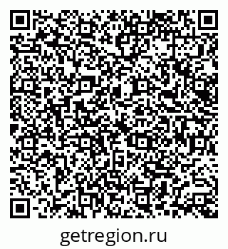 79066161858