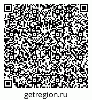 79066161920