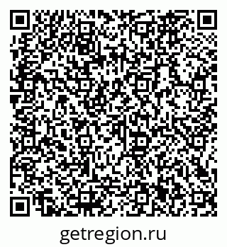 79066161921