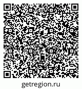 79066161924