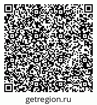 79066161933
