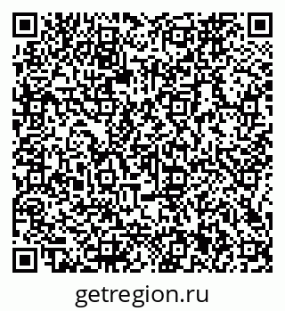 79066161940