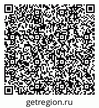 79066161943