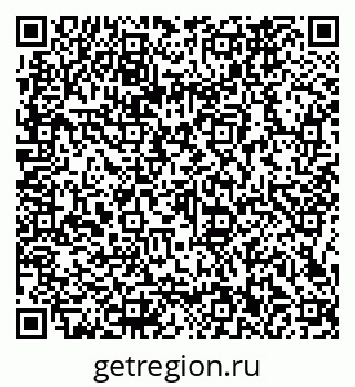 79066162532