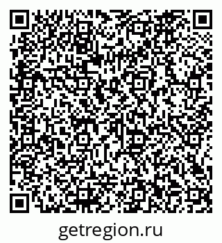 79066162561