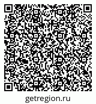 79066162673