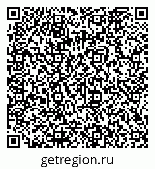 79066162685