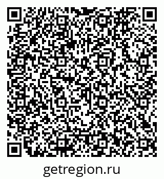 79066162740