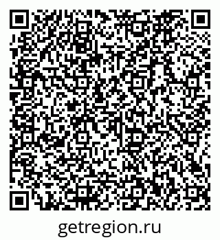 79066162862