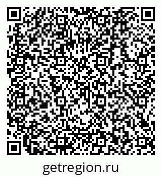 79066162890