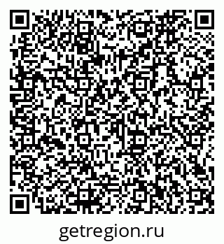 79066162945