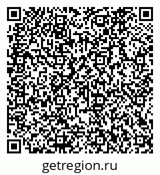 79066162963