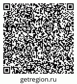 79066163000