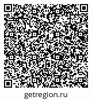 79066163004