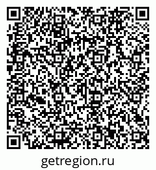 79066163005