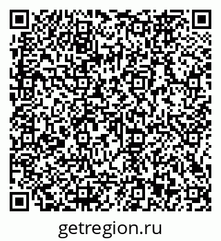 79066163008